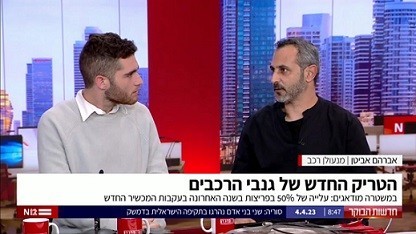 תמונה של חלון הראווה של פורץ רכבים פורץ מנעולים של מגן אברהם בחולון